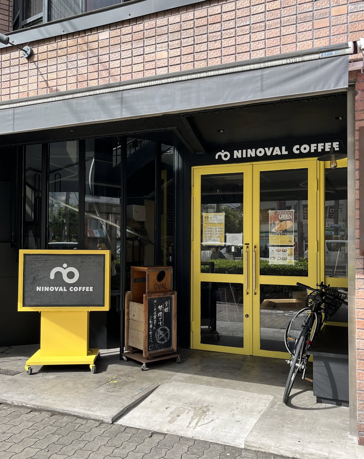 NINOVAL COFFEE 本店 Open